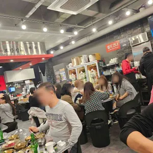 보강집 리뷰 사진