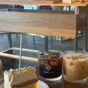 심재 사진 1
