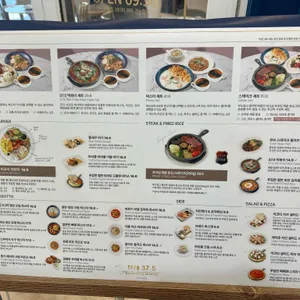 37.5  리뷰 사진