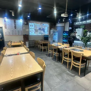 하남오징어물회 리뷰 사진