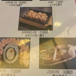 동아리 리뷰 사진
