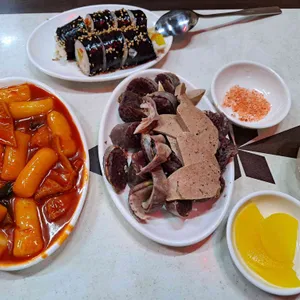 우리분식 사진