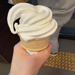 맥도날드 사진 1