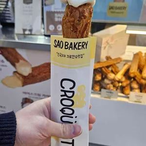 사오 리뷰 사진