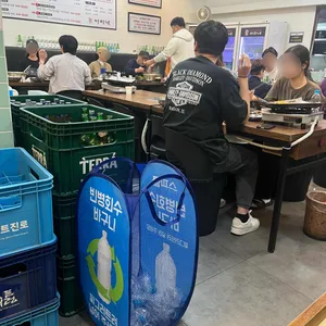 아라네 리뷰 사진
