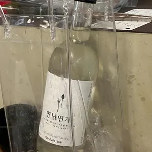 낙경 사진