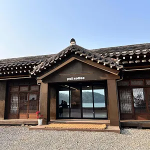 풀커피 사진