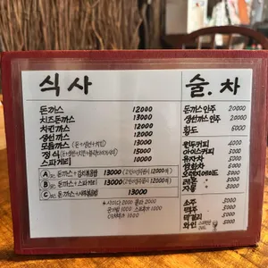 풍경 리뷰 사진