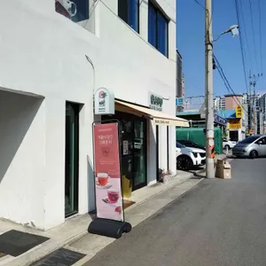 바루베이크샵 사진 2