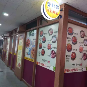 명천 사진