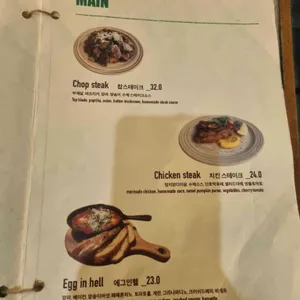 불러바드 리뷰 사진