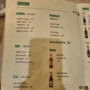 불러바드 리뷰 사진