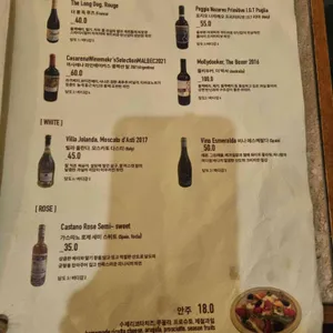 불러바드 리뷰 사진