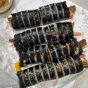등대김밥 사진