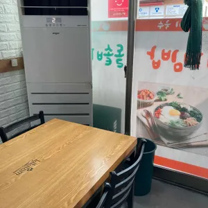 양푼이국수 리뷰 사진