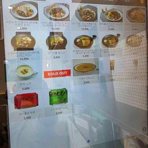 라이브볼 리뷰 사진