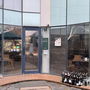 플라잉카우 리뷰 사진