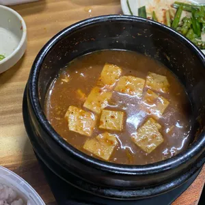 내수막창 사진