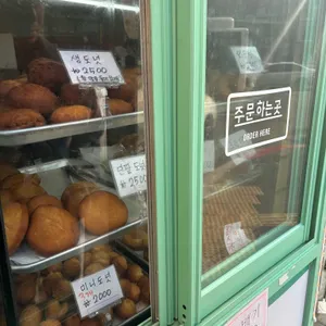 명장도너츠 사진