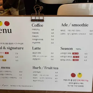 디스페이스 리뷰 사진
