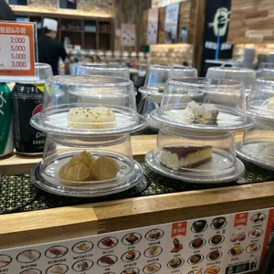 미카도스시 리뷰 사진