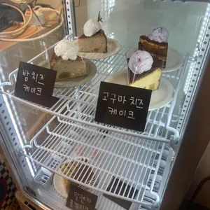 cafe 462 리뷰 사진
