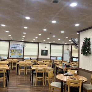 연화할매집 리뷰 사진