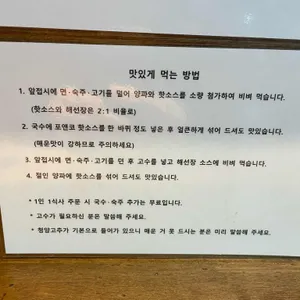 포앤코 리뷰 사진