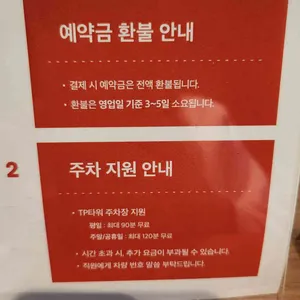 심퍼티쿠시 리뷰 사진