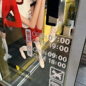 메가MGC커피 리뷰 사진
