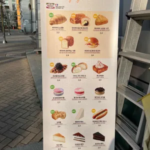 메가MGC커피 리뷰 사진