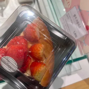 베즐리 사진