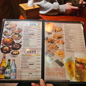 크라운호프 리뷰 사진