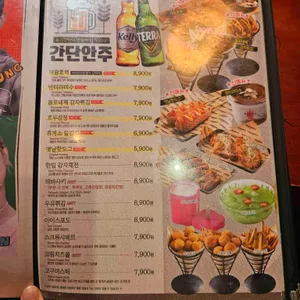 크라운호프 리뷰 사진