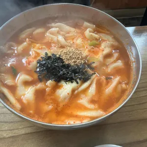 원조할매국수 사진