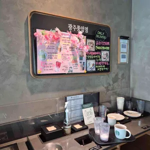 스타벅스 리뷰 사진