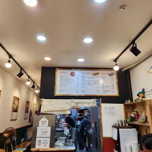 남문떡볶이 리뷰 사진