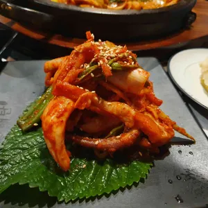 해탄 사진