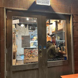 녹기 전에 리뷰 사진