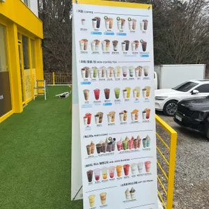 빽다방 리뷰 사진