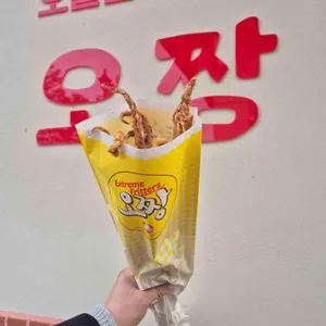 오짱 사진