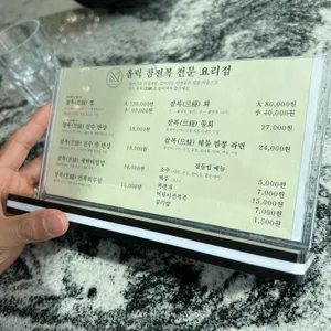 올릭 마티에 오시리아 리뷰 사진
