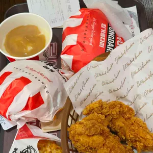 KFC 사진