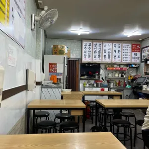 남경 사진 2