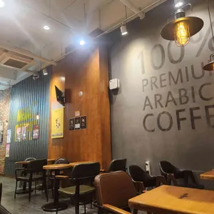 메가커피 사진