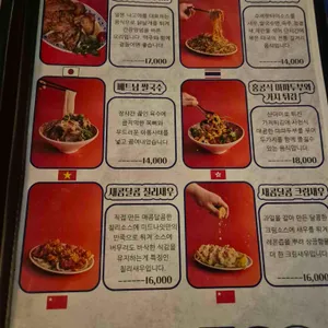 미드나잇익스프레스 리뷰 사진