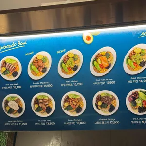 알라보 리뷰 사진