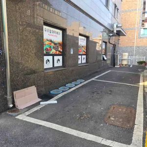 우리할매떡볶이 리뷰 사진