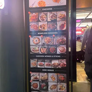 깐부치킨 리뷰 사진