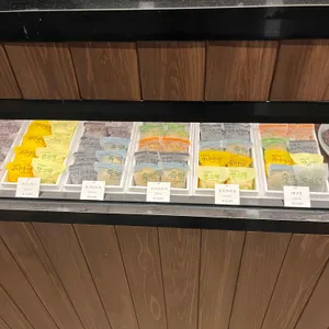 제라헌 오메기떡 리뷰 사진